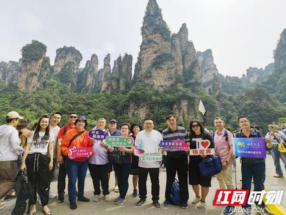 张家界旅行团_张家界旅行团旅游报价2日游