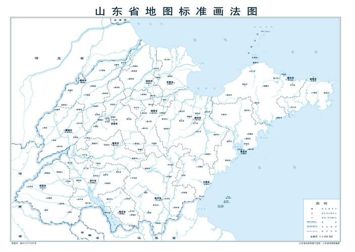 山东地图全图高清版大图_山东地图全图高清版大图 临沂