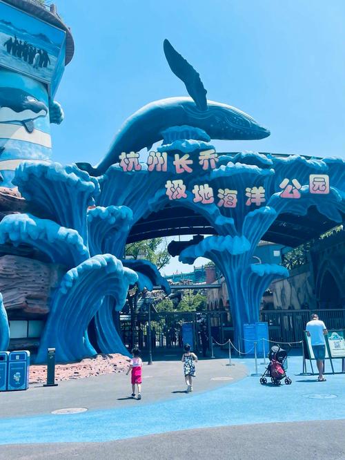 杭州海洋公园和海底世界哪个好玩_杭州海洋公园和上海海洋公园哪个好玩