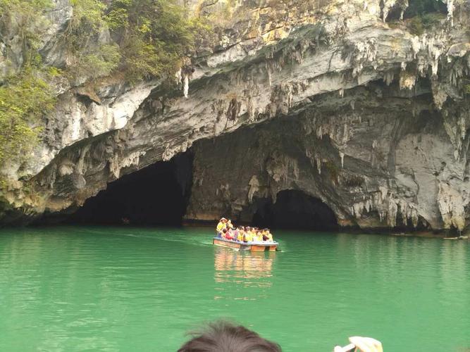 广西巴马旅游攻略自由行_广西巴马旅游攻略自由行免费