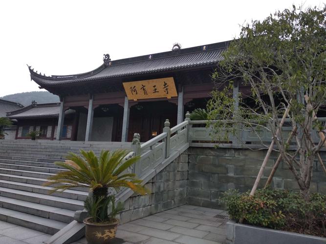 宁波阿育王寺简介-宁波阿育王寺简介视频