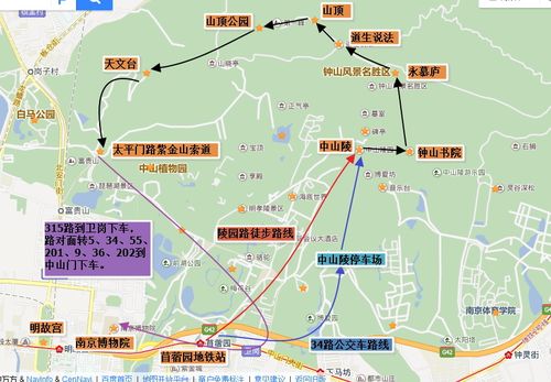 南京七日游最佳路线-南京七日游最佳路线图