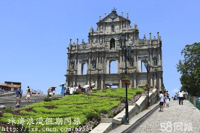 香港一日游跟团_珠海出发香港一日游跟团