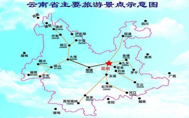 云南旅游必去十大景点推荐_云南旅游攻略路线最佳路线