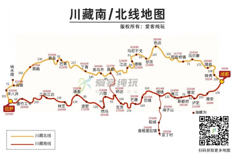 318国道川藏线最新路况_318国道川藏线路线